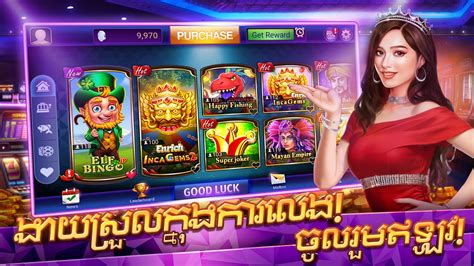 bet777 casino- ហ្គេមស្លតខ្មែរ